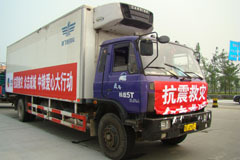 ÌÚ²©¹ÙÍø-³ÏÐÅΪ±¾,רҵ·þÎñ!