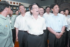 腾博官网-诚信为本,专业服务!