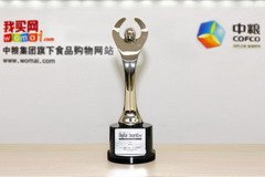 腾博官网-诚信为本,专业服务!