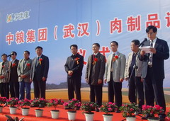 腾博官网-诚信为本,专业服务!