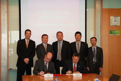 腾博官网-诚信为本,专业服务!