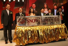 腾博官网-诚信为本,专业服务!