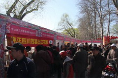 ÌÚ²©¹ÙÍø-³ÏÐÅΪ±¾,רҵ·þÎñ!