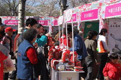 ÌÚ²©¹ÙÍø-³ÏÐÅΪ±¾,רҵ·þÎñ!