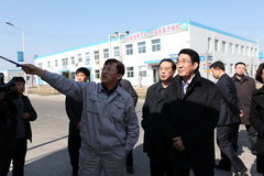 ÌÚ²©¹ÙÍø-³ÏÐÅΪ±¾,רҵ·þÎñ!