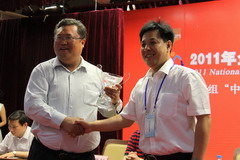 腾博官网-诚信为本,专业服务!