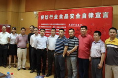 腾博官网-诚信为本,专业服务!