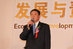 腾博官网-诚信为本,专业服务!