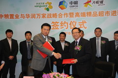 �ڲ�����-����Ϊ��,רҵ����!