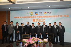 �ڲ�����-����Ϊ��,רҵ����!