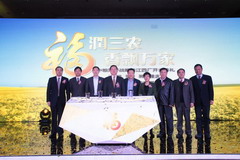 腾博官网-诚信为本,专业服务!