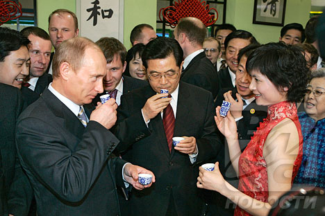 腾博官网-诚信为本,专业服务!