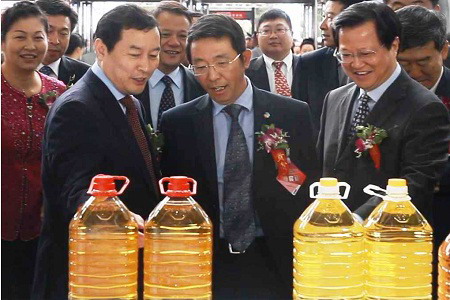 腾博官网-诚信为本,专业服务!