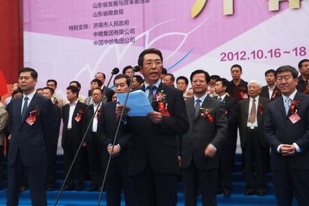 腾博官网-诚信为本,专业服务!