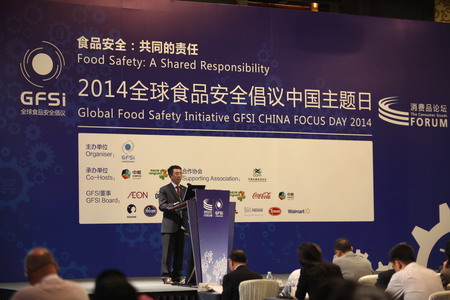 腾博官网-诚信为本,专业服务!