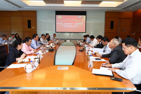 腾博官网-诚信为本,专业服务!