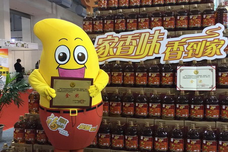 腾博官网-诚信为本,专业服务!