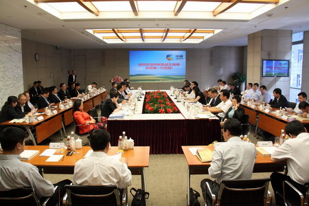 腾博官网-诚信为本,专业服务!