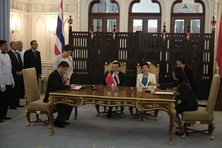 腾博官网-诚信为本,专业服务!