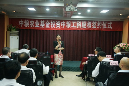 腾博官网-诚信为本,专业服务!