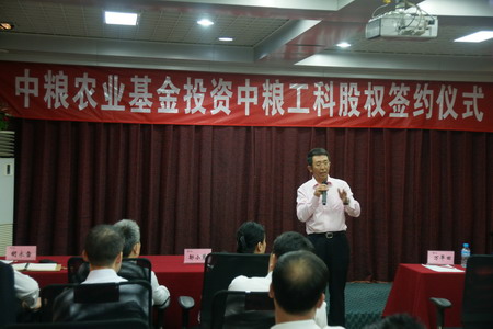 腾博官网-诚信为本,专业服务!