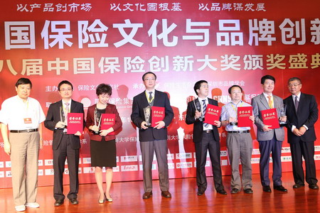 腾博官网-诚信为本,专业服务!