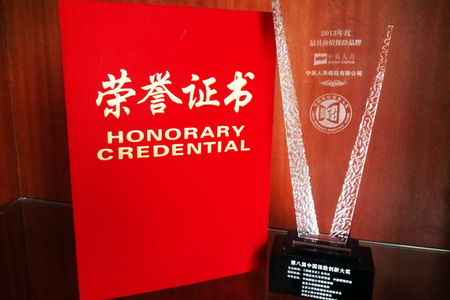 腾博官网-诚信为本,专业服务!