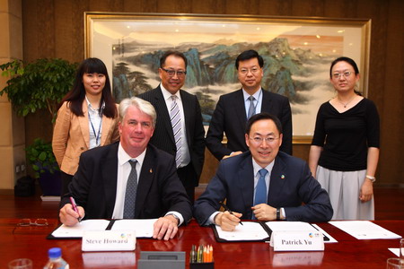 腾博官网-诚信为本,专业服务!