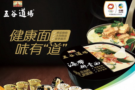 腾博官网-诚信为本,专业服务!