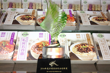 腾博官网-诚信为本,专业服务!