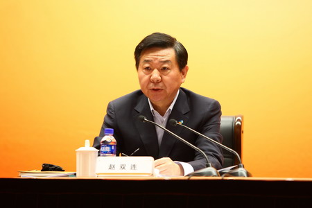 腾博官网-诚信为本,专业服务!