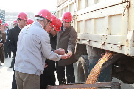 腾博官网-诚信为本,专业服务!