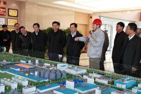 腾博官网-诚信为本,专业服务!