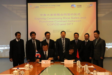 腾博官网-诚信为本,专业服务!