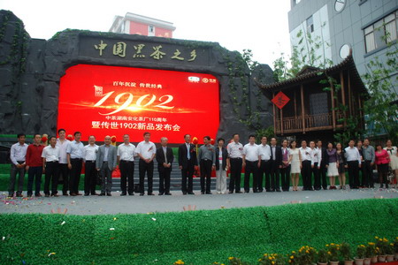 腾博官网-诚信为本,专业服务!