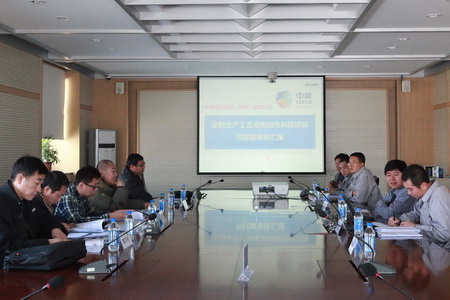 腾博官网-诚信为本,专业服务!