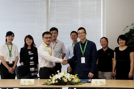 腾博官网-诚信为本,专业服务!