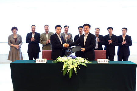 腾博官网-诚信为本,专业服务!