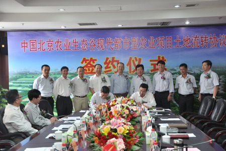 腾博官网-诚信为本,专业服务!