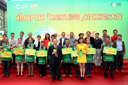 腾博官网-诚信为本,专业服务!