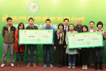 腾博官网-诚信为本,专业服务!