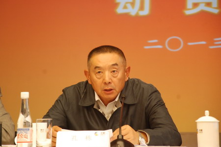 腾博官网-诚信为本,专业服务!