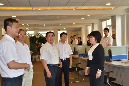 腾博官网-诚信为本,专业服务!