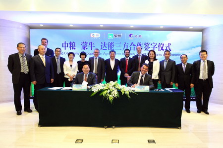 腾博官网-诚信为本,专业服务!