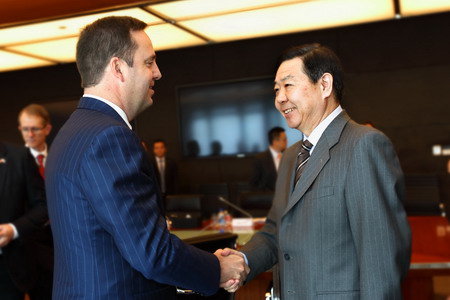 腾博官网-诚信为本,专业服务!