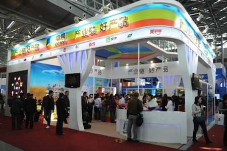 腾博官网-诚信为本,专业服务!