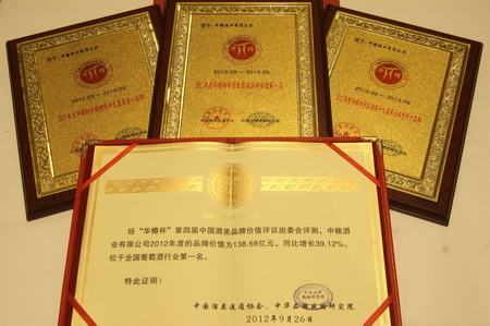 腾博官网-诚信为本,专业服务!