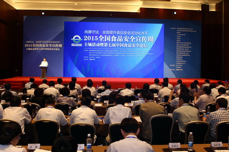 腾博官网-诚信为本,专业服务!