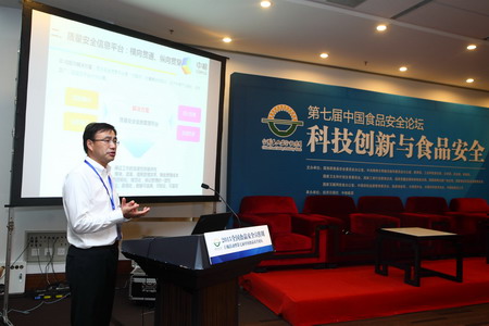 腾博官网-诚信为本,专业服务!