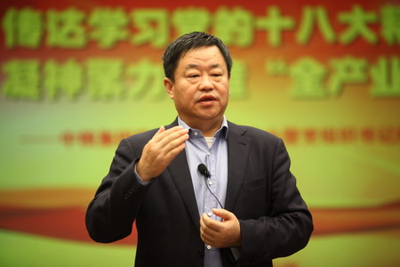 腾博官网-诚信为本,专业服务!